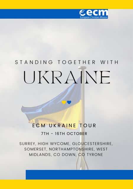 Ukraine UK Tour Poster